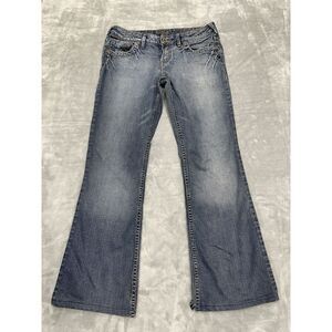 Silver Jeans Women's Boot Cut Jeans - Blue